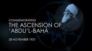 Image of Ascension of Abdu’l–Bahá * Baha’i