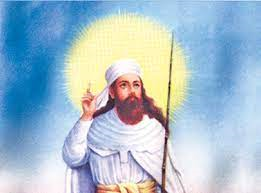 Image of Khordad Sal (Birth of Prophet Zarathustra, Zoroastrian)