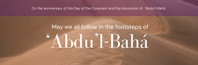 Image of Ascension of Abdu’l–Bahá