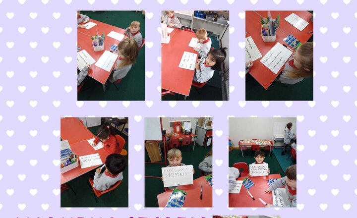 Image of Year 1 - English - Writing