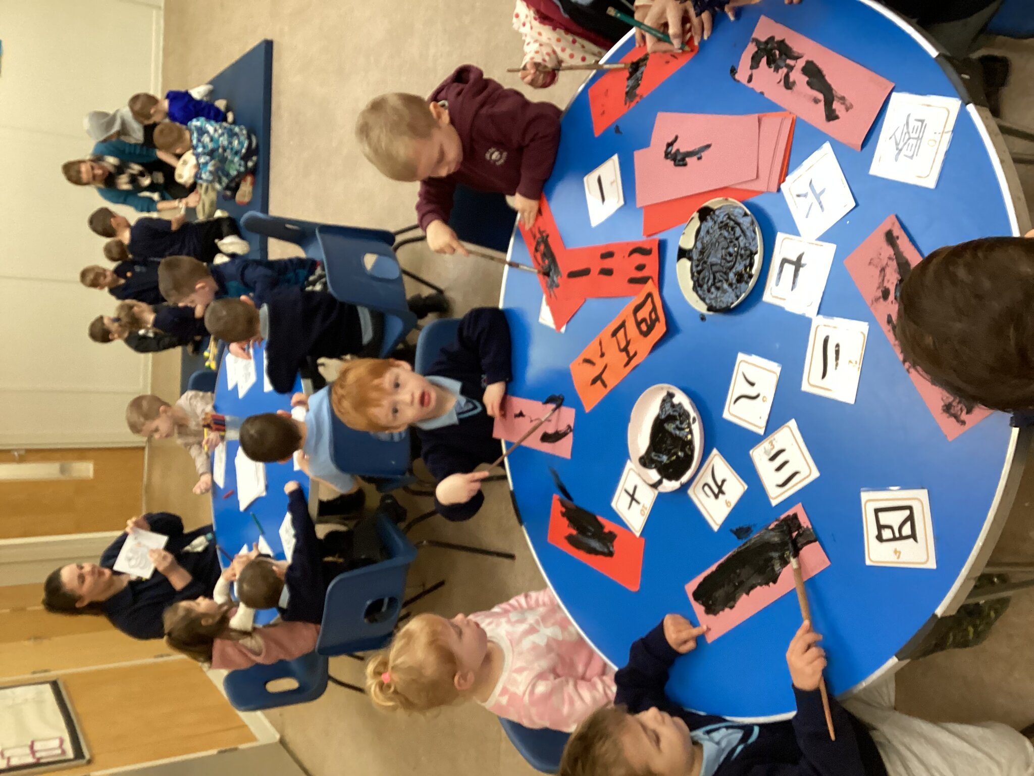 Image of Pre School- Chinese New Year