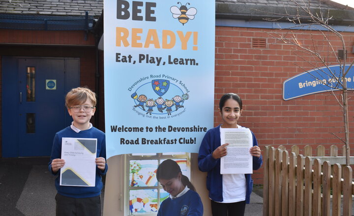 Image of DfE Schools White Paper