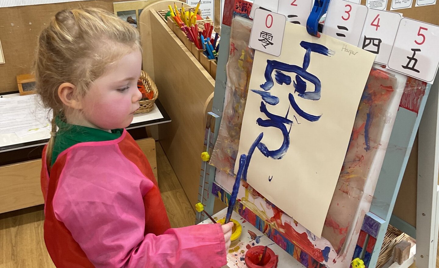 Image of Chinese New Year in Nursery