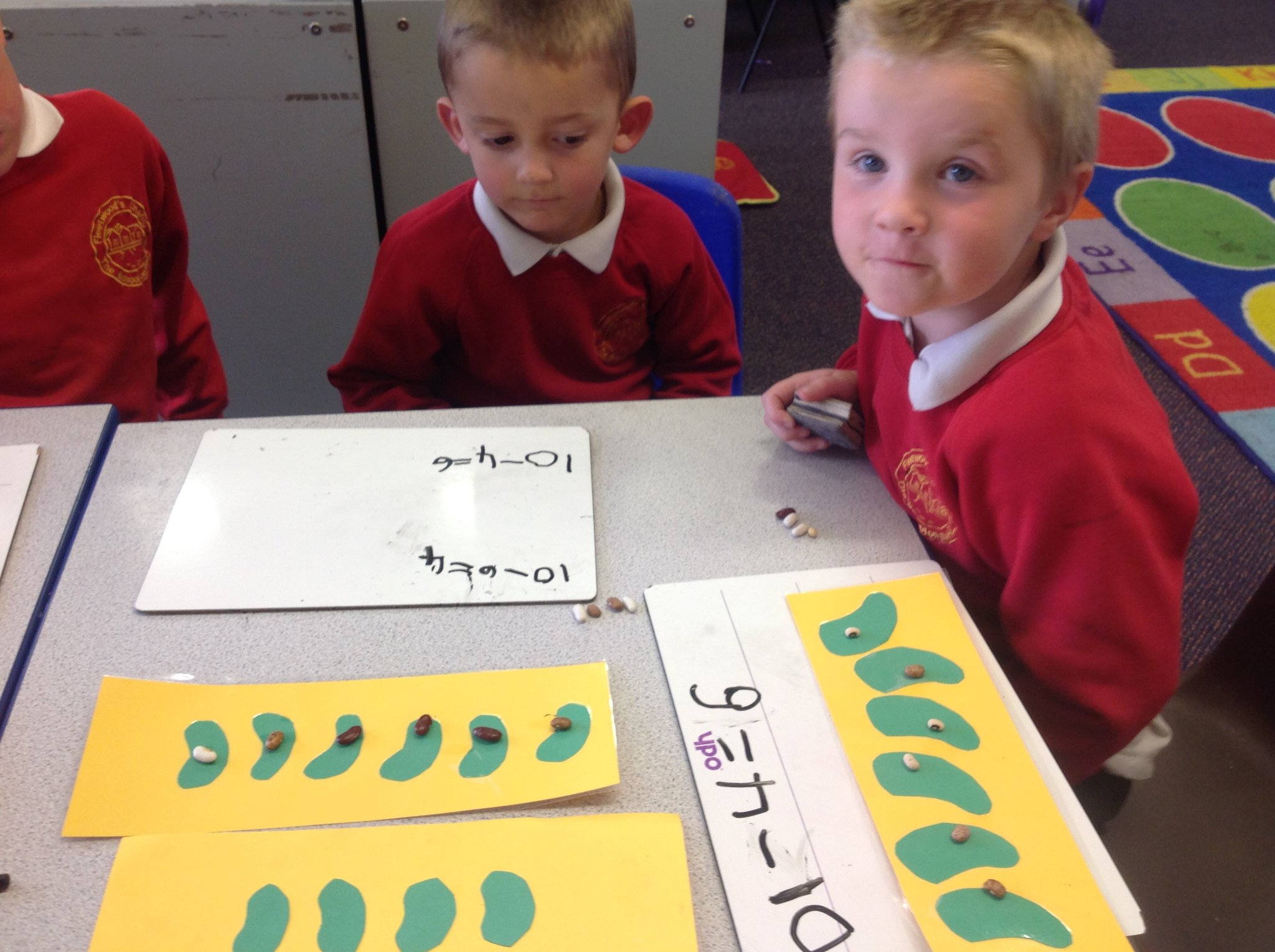 Image of Subtracting Beans!