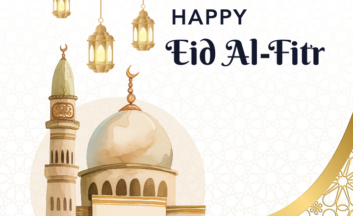 Image of Eid Mubarak