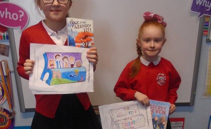 Image of Book Bench Design Competition