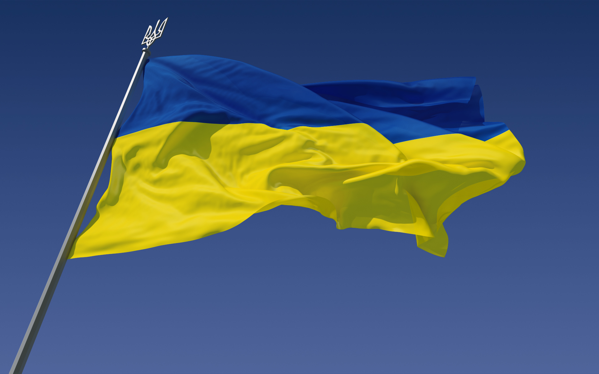 Image of Ukraine Collection