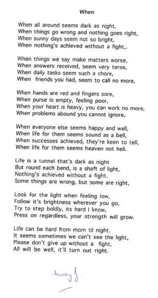 Image of A Poem from a Parent