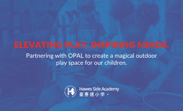 Image of Introducing the OPAL Playtime Enhancement Project: A Community Initiative to Transform Our Playtime