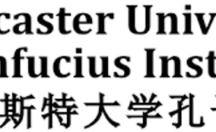 Image of Confucius at Lancaster University!