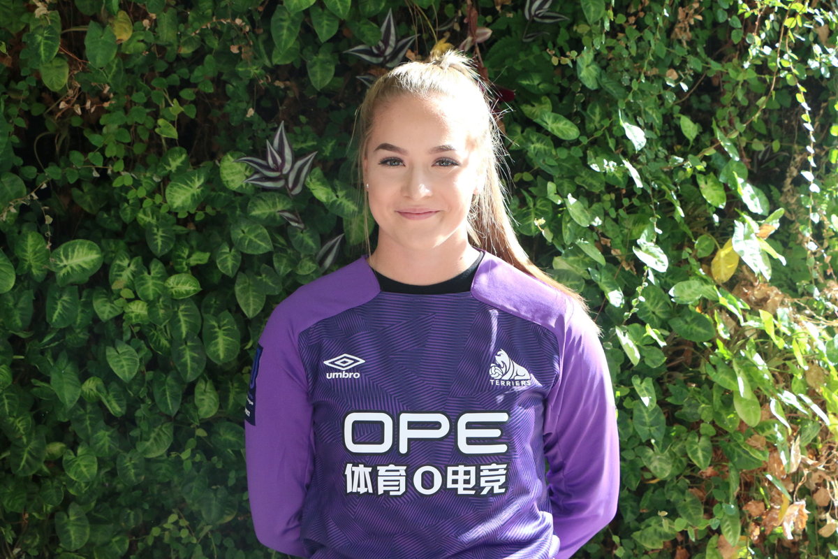 THIS GIRL CAN…PLAY FOR ENGLAND | Huddersfield New College