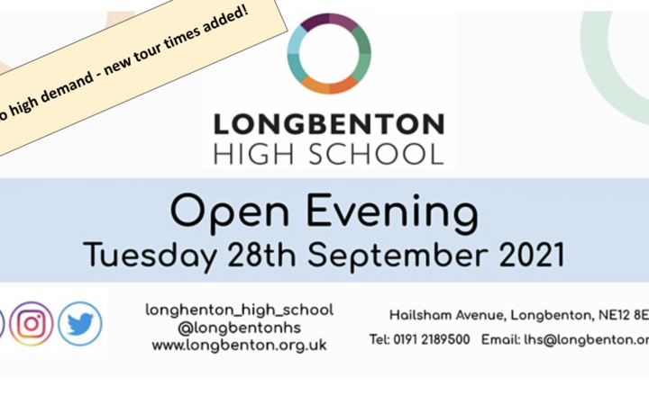 Image of OPEN EVENING EVENT 28TH SEPTEMBER: New tour times added due to high demand!