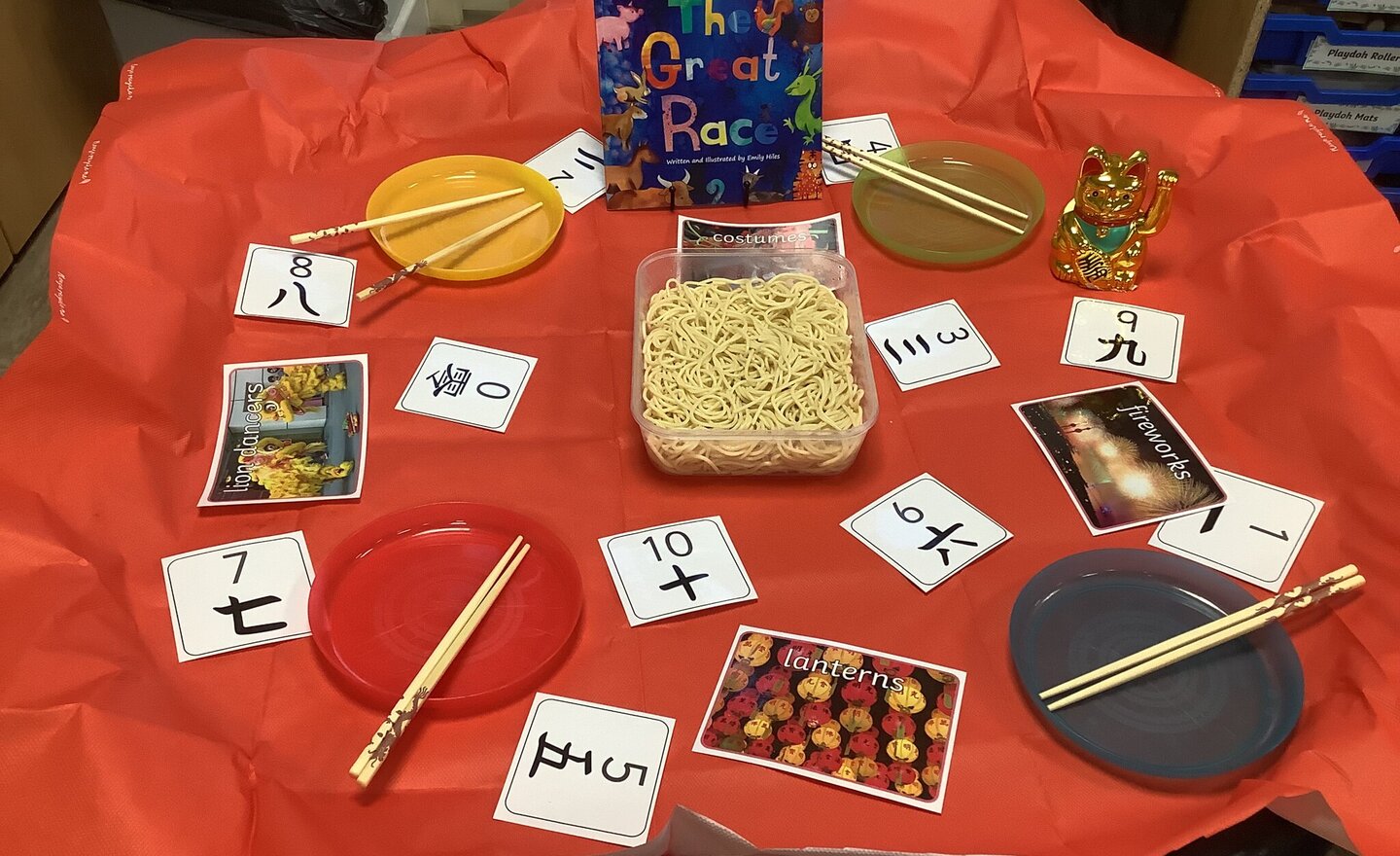 Image of Lunar New Year