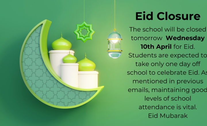 Image of Eid Closure