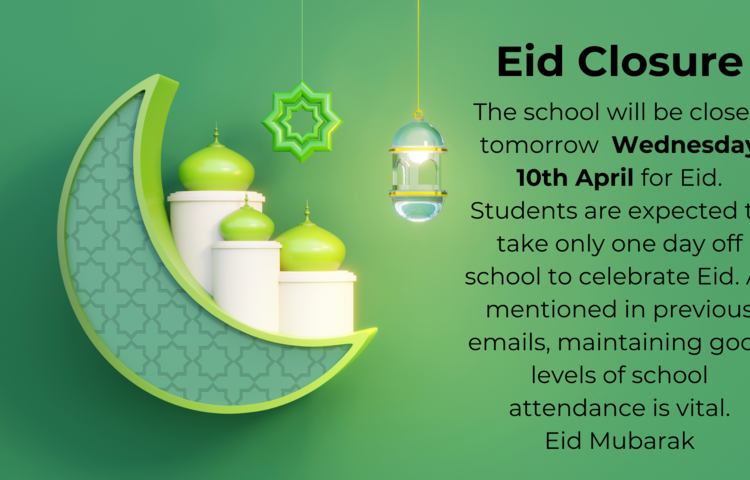 Image of Eid Closure