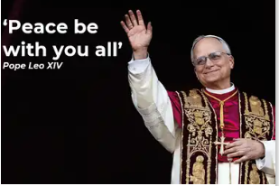 Image of Pope Leo XIV 'Peace be with you all'