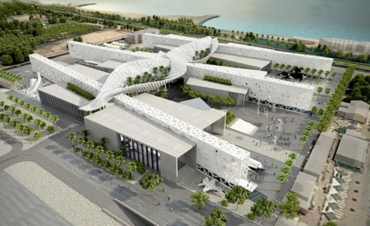 Image of Mon super college