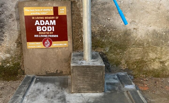 Image of In memory of: Adam Bodi (Class of 2024)