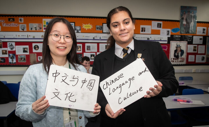 Image of Year 9 Learns All About Chinese Language and Culture.