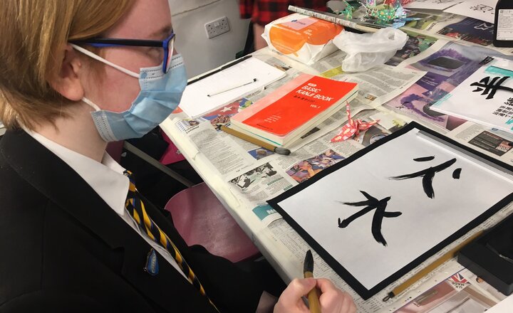 Image of Year 11 pupil talks Japanese at UCLan