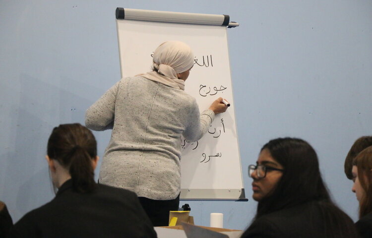 Image of Year 9 Make Languages Work Event