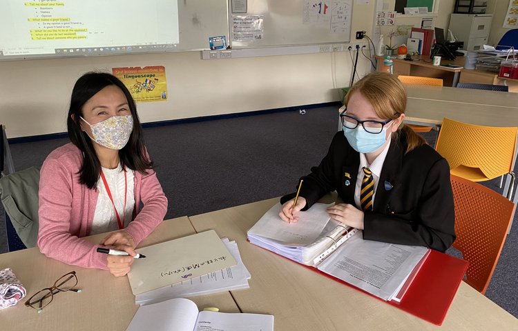 Image of Year 11 pupil learns  Japanese