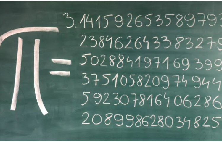 Image of It's Pi Day For Key Stage 3 Pupils