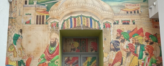 Image of Year 8 Trip to The Wallace Collection