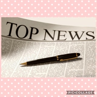 Image of Rapid Reporters! 