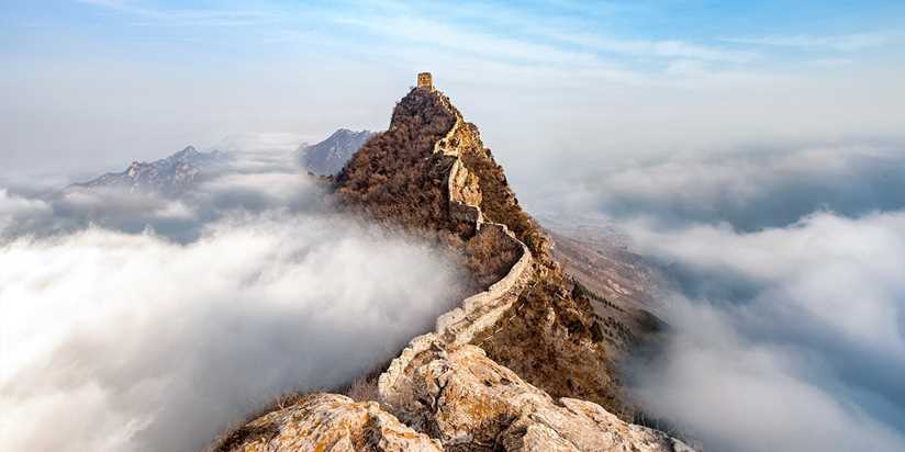 Image of See amazing places - from home!