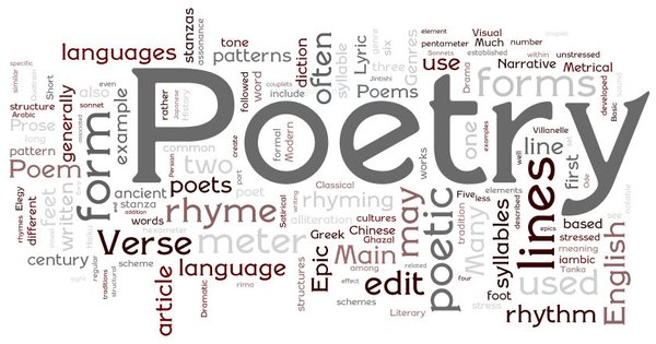 Poetry Corner | Roseberry Academy