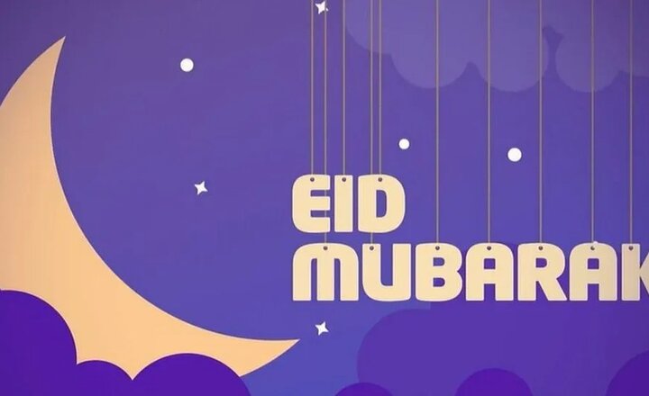 Image of Celebrations, Fact Finding and Planning!