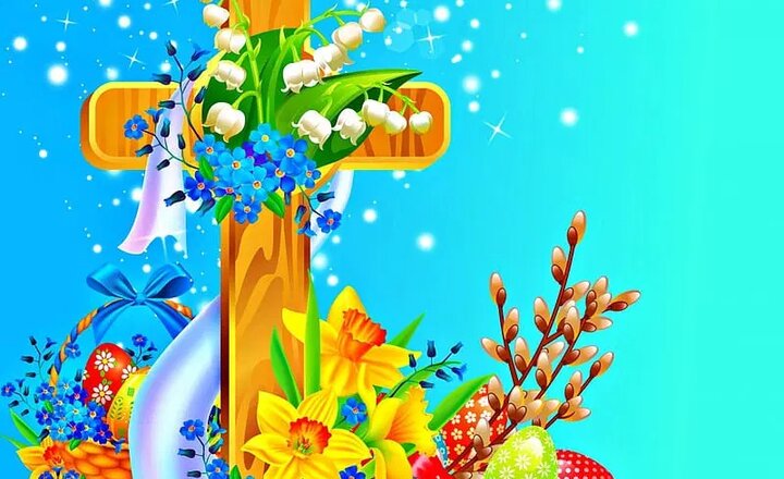 Image of Happy Easter!