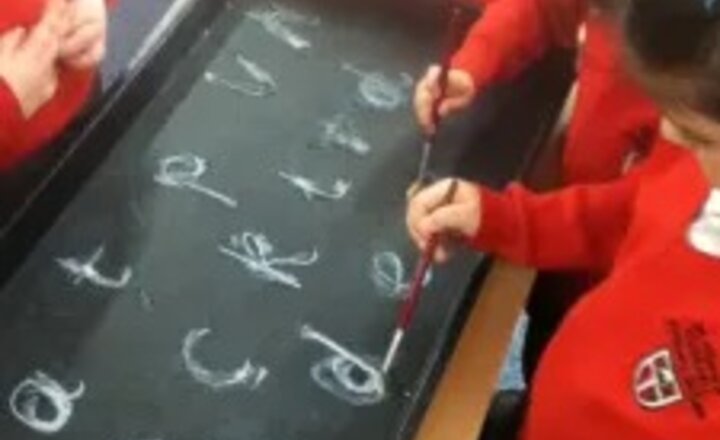 Image of We’re Going On a Bear Hunt through a Car Wash!