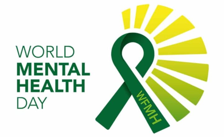 Image of World Mental Health Day 2020