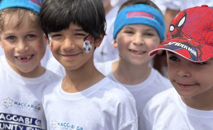 Image of Sinai Superstar Runners