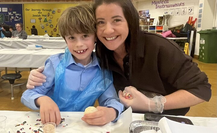 Image of Pre Purim Challah Bake 
