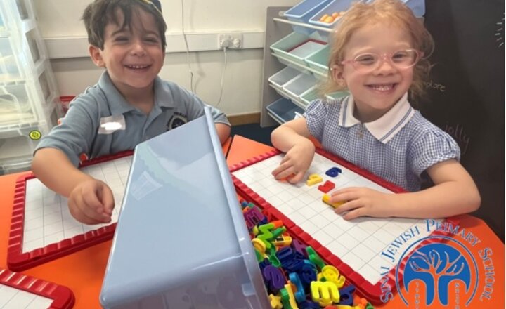 Image of Come and Take a Look at our Wonderful School 