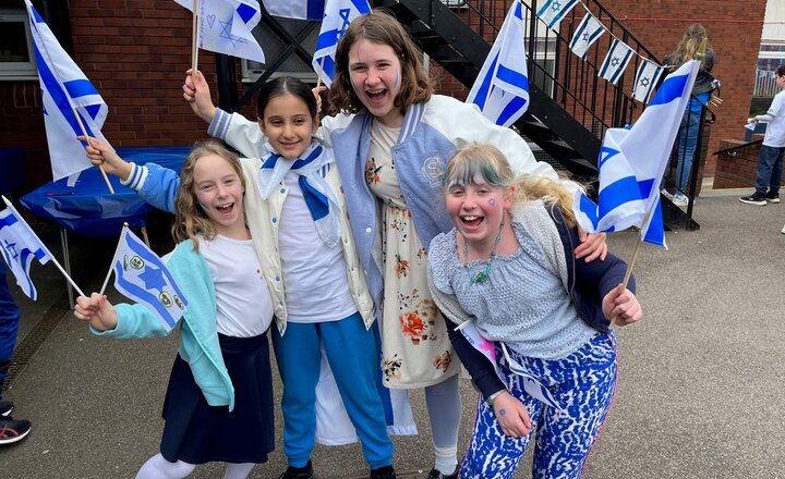 Image of Yom Ha’atzmaut - Israel 75 celebrations at Sinai