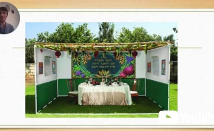 Image of Special virtual Sukkot assembly