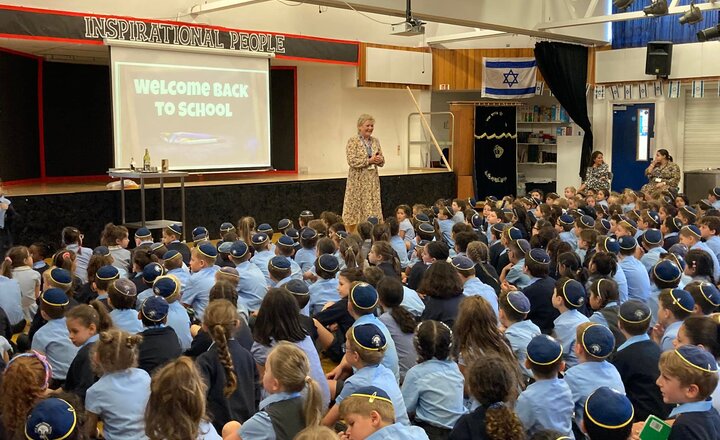 Image of We're back! Welcome to the new school year 