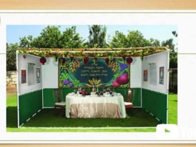 Image of Special virtual Sukkot assembly