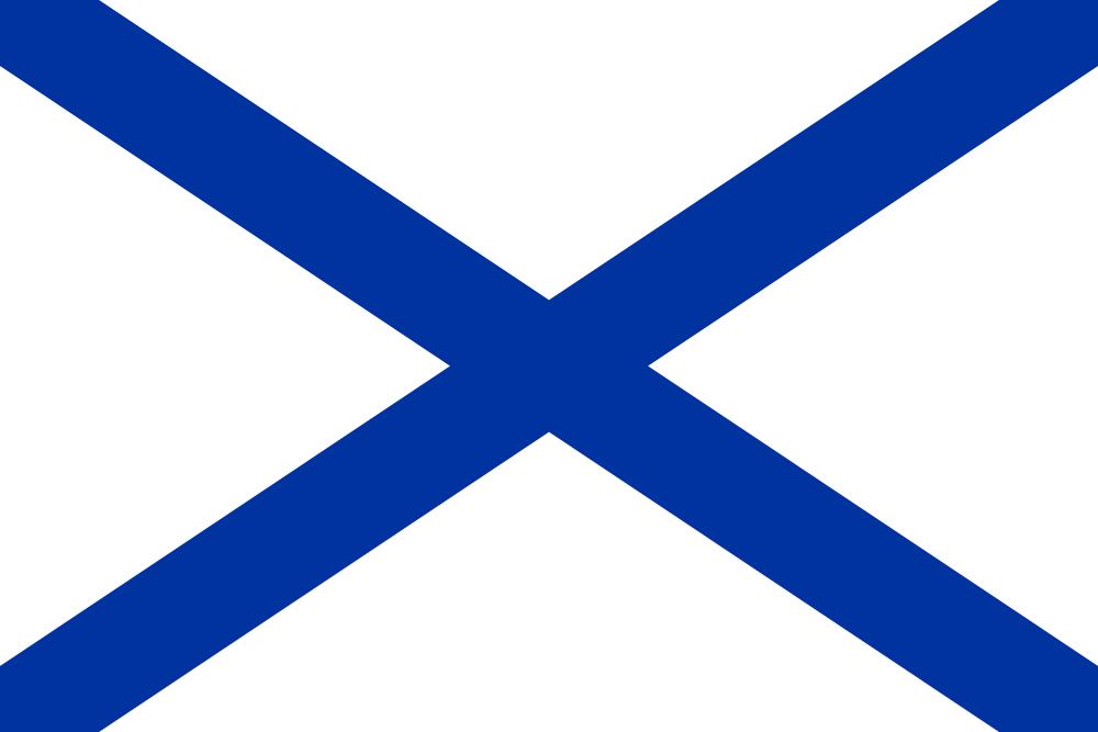 Image of St Andrews Day