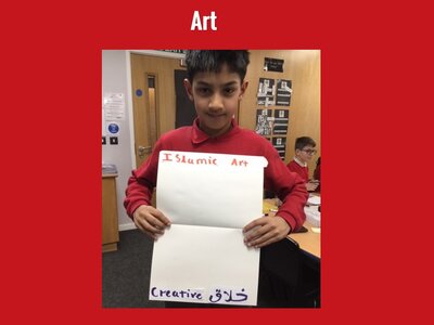 Image of Curriculum - Art - Islamic Art