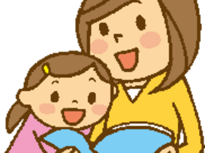 Image of Nursery - Reading Tips for Parents