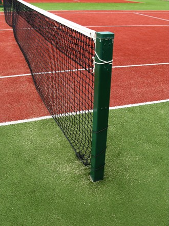 Image of Free Tennis Sessions - Armley Park Tennis Courts