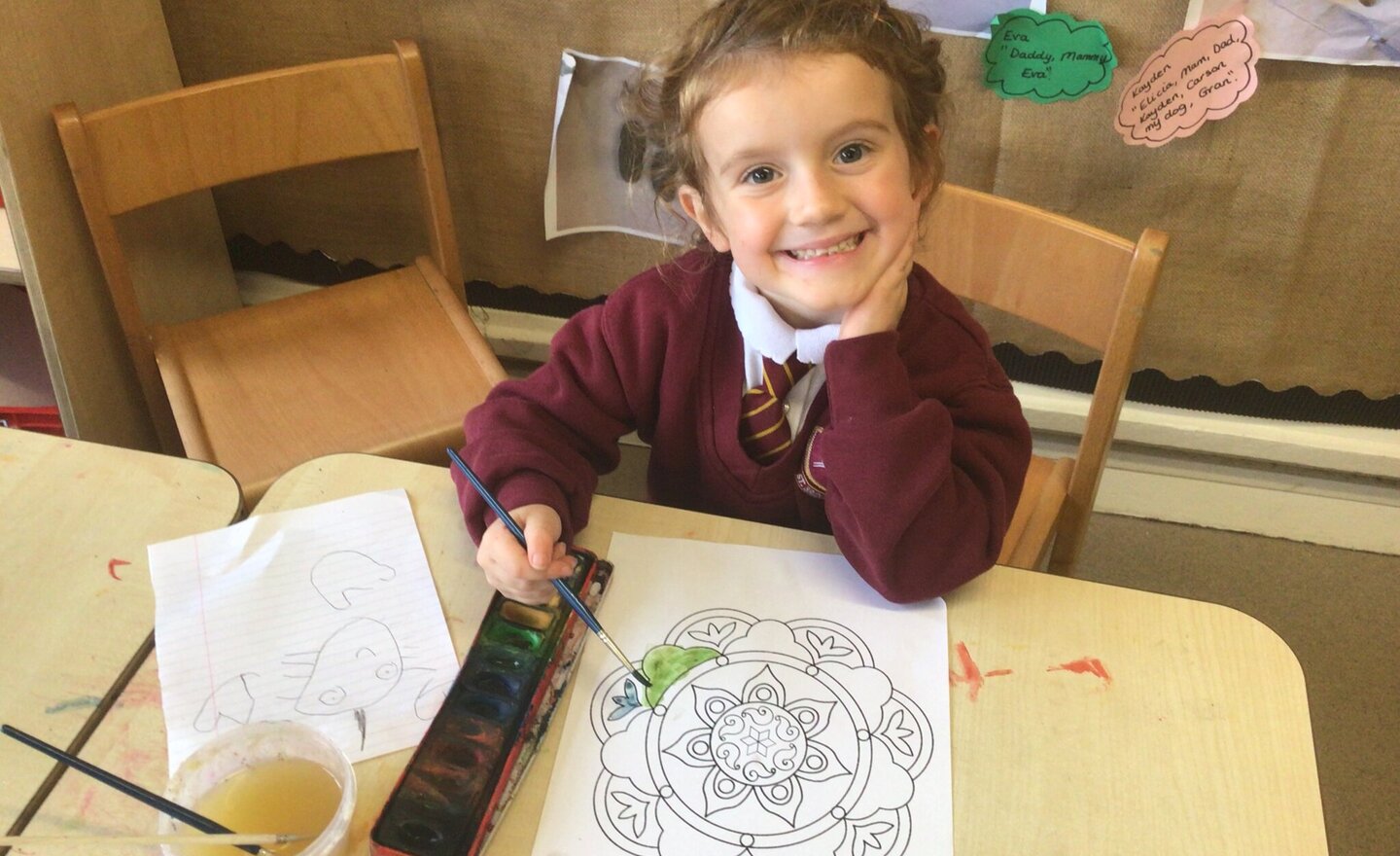 Image of Reception Rangoli Patterns 