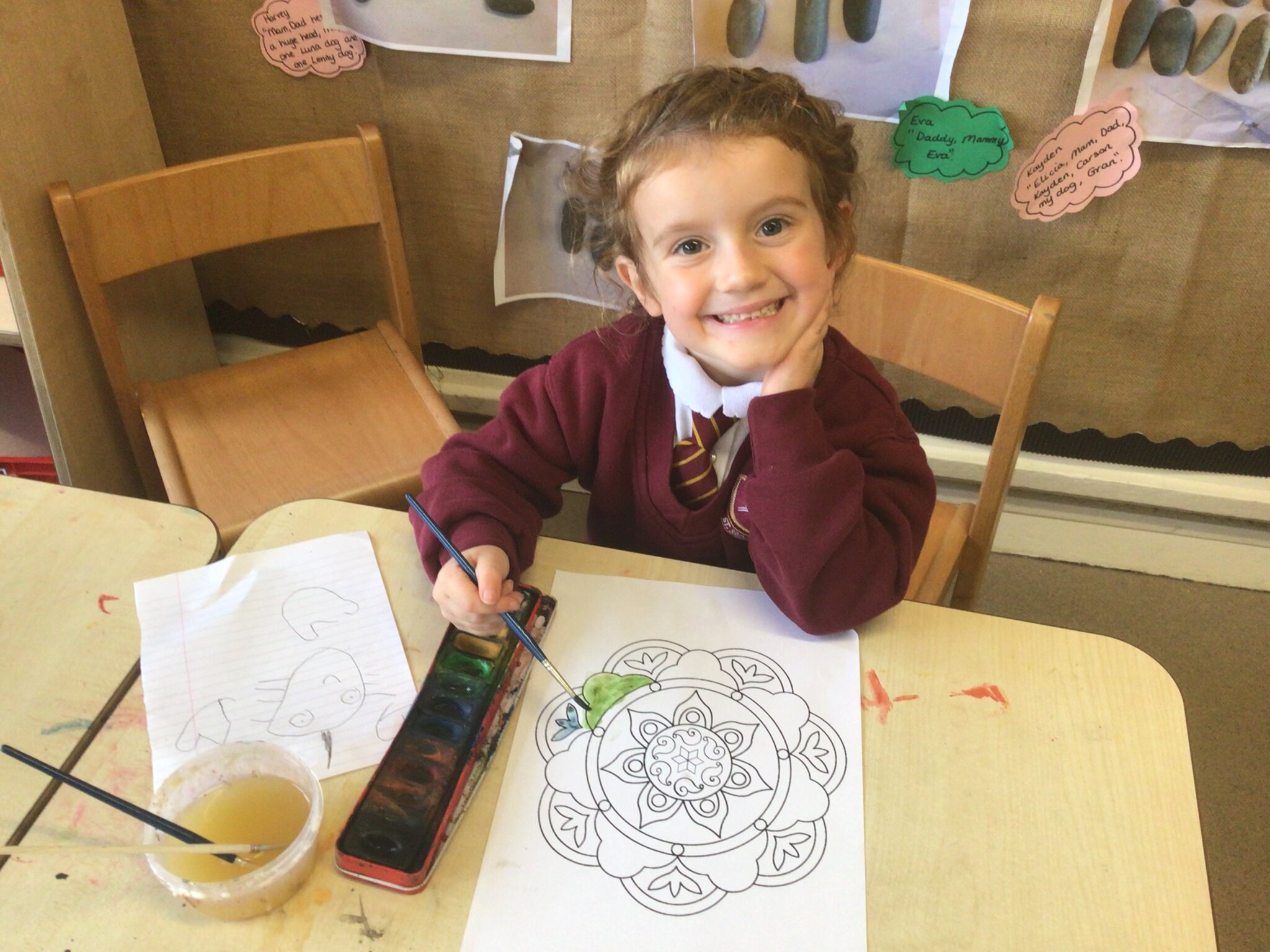 Image of Reception Rangoli Patterns 