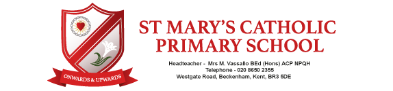 St Mary's Catholic Primary School