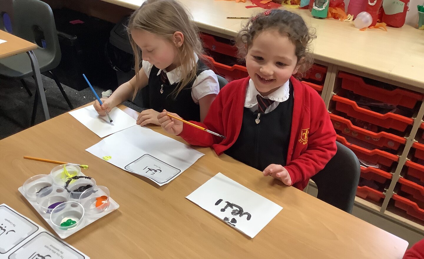 Image of Islamic Art